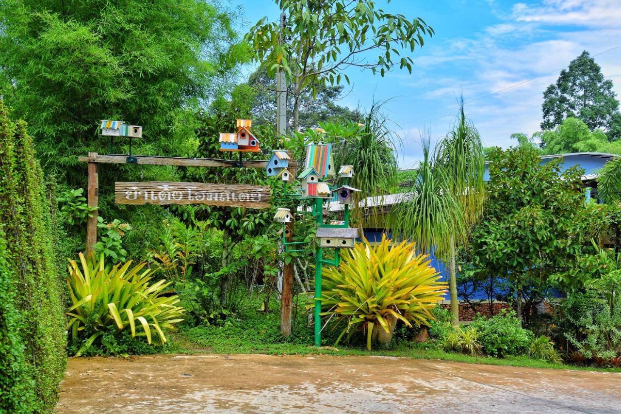 Ya Teng Homestay Banthaszaj Kültér fotó