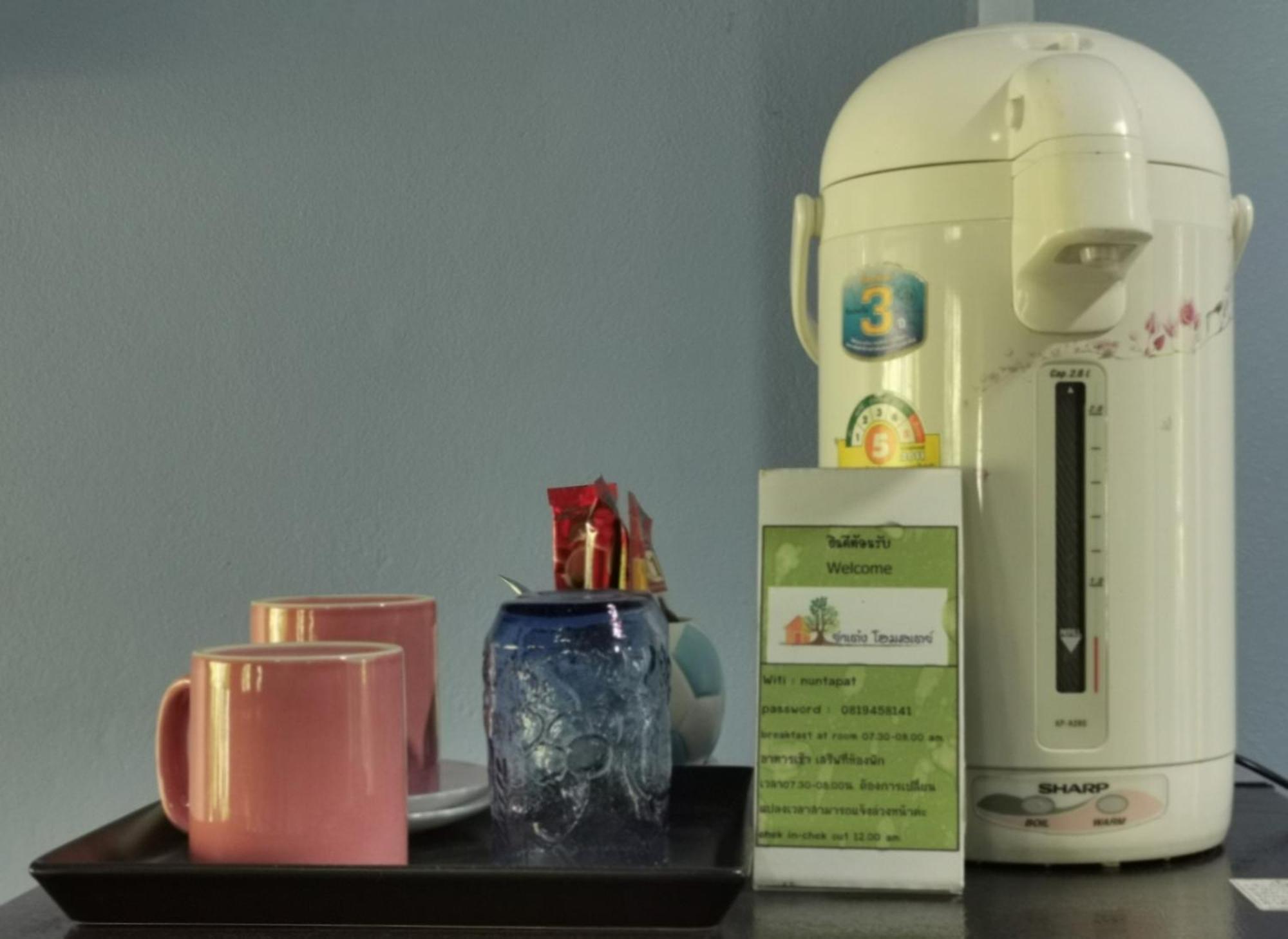 Ya Teng Homestay Banthaszaj Szoba fotó
